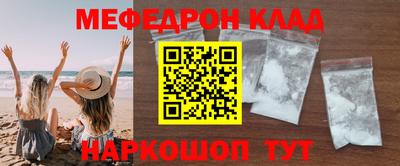 гашик Кимры