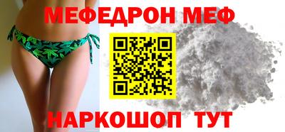 гашик Кимры
