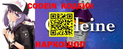гашик Кимры