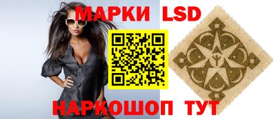 бутират Кингисепп