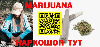 бутик Кинель