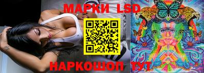 бутират Кингисепп