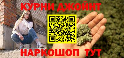 гашик Кимры