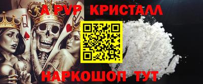 гашик Кимры