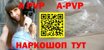 гашик Кимры
