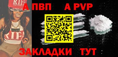 гашик Кимры