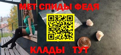 бутират Кингисепп