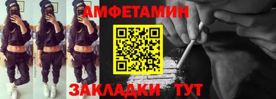 гашик Кимры