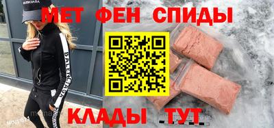 гашик Кимры