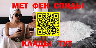 бутик Кинель
