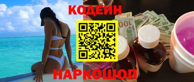 гашик Кимры