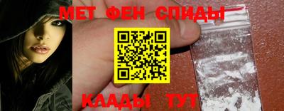 бутират Кингисепп