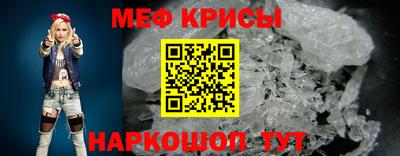 гашик Кимры