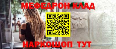 гашик Кимры