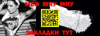 бутик Кинель