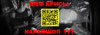 бутик Кинель
