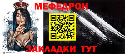 бутик Кинель